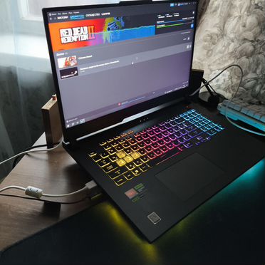 Asus Rog Strix G17