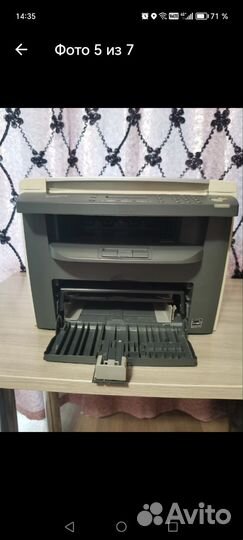 Принтер сканер копир лазерный