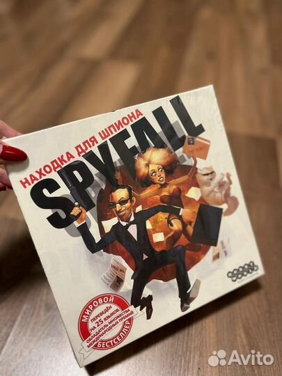 Игра настольная Находка для шпиона spyfall