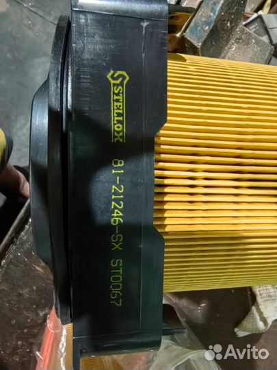 Фильтр на двс