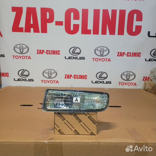 Фара противотуманная передняя левая Lexus Lx470