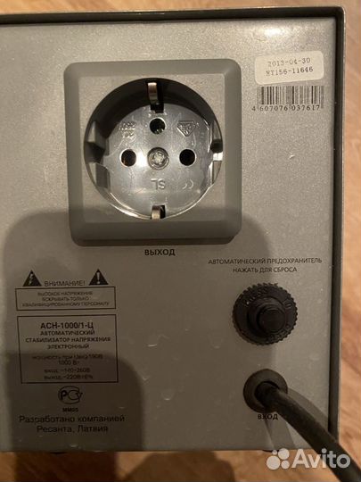 Стабилизатор напряжения Ресанта 1000