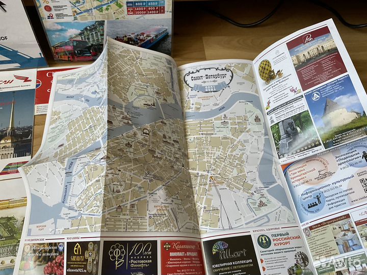 Путеводитель,туристические буклеты Петербург
