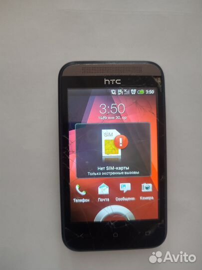 HTC Desire 200, 4 ГБ