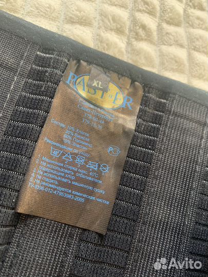 Бандаж пояс лечебный профилактический пастер