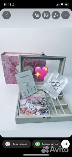 Набор для создания браслетов Пандора в шкатулке