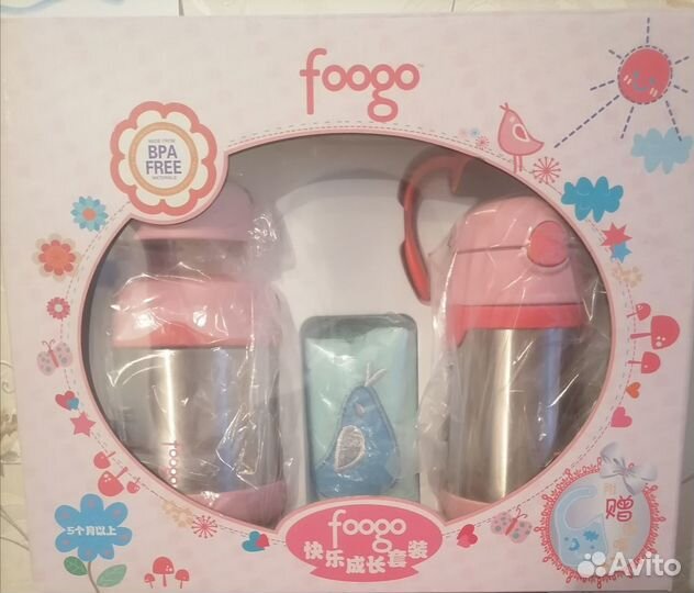 Детский термос thermos для малышки