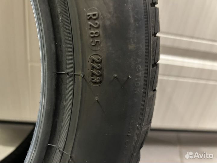 Pirelli Cinturato P1 Verde 195/50 R15