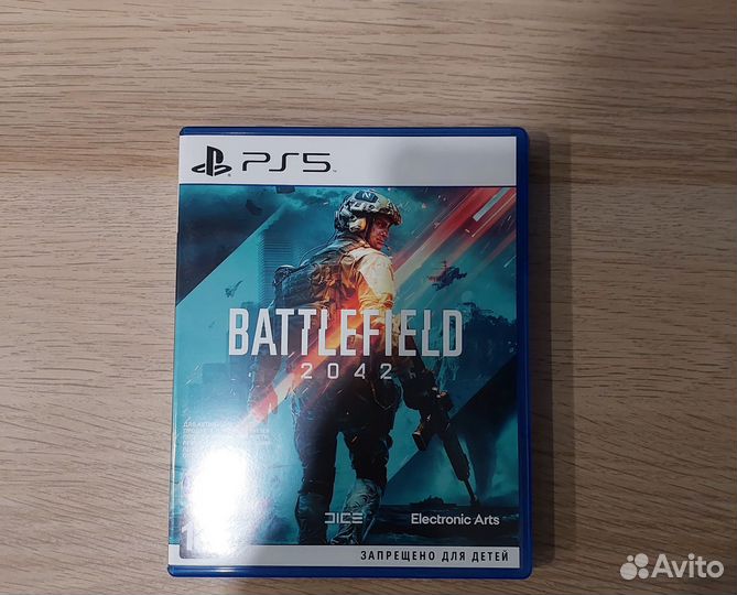 Battlefield 2042 ps5