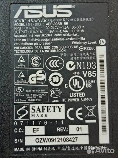 Блок питания для ноутбука asus 19v