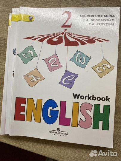 Учебники английского языка 2 класс