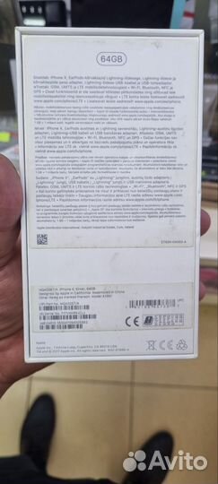 iPhone x 10 64гб