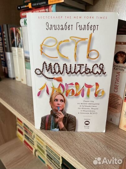 Книги разные