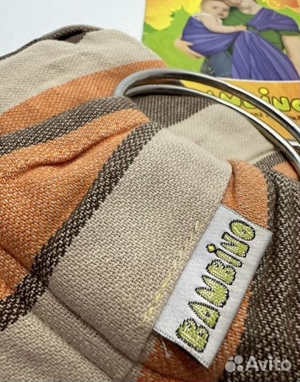 Слинг с кольцами