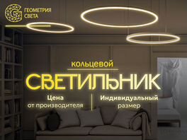 group_cover_first
