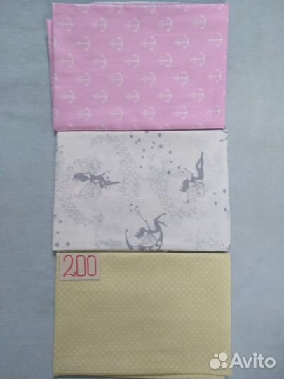 Автокресло от 9-36 кг