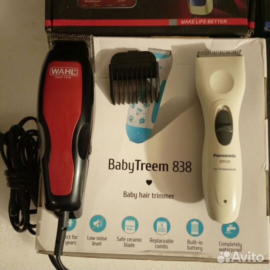 Машинки для стрижки волос