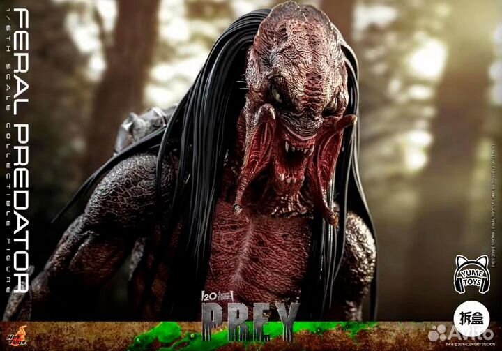 Экшн фигурка Predator – Furious Predator от Hot