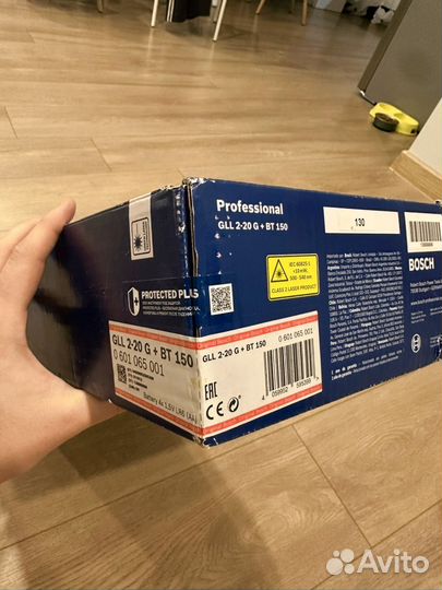 Лазерный уровень Bosch GLL 2-20 + BT 150