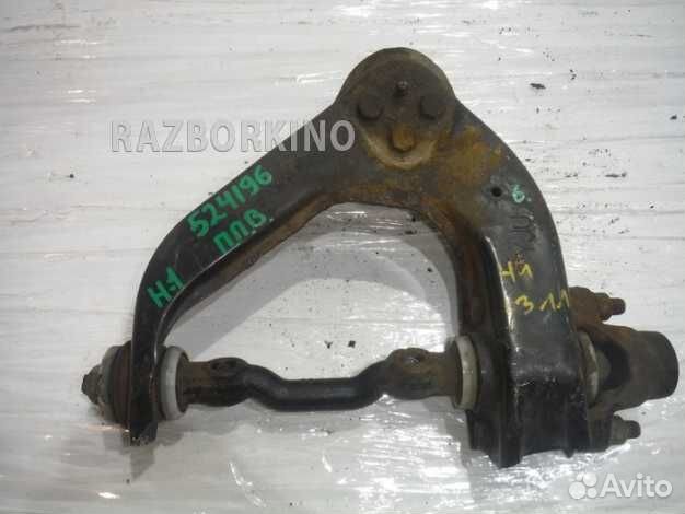 Рычаг передний правый верхний