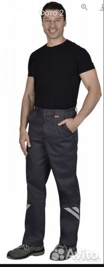 Костюм рабочий