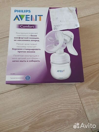Молокоотсос avent ручной