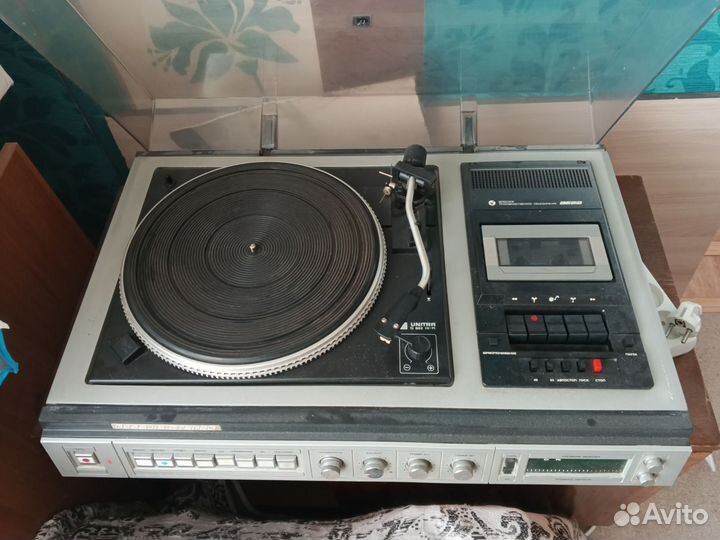 Вега 119 стерео