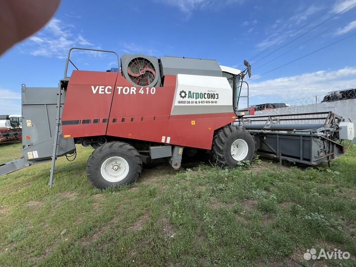 Комбайн Ростсельмаш Vector 410, 2014