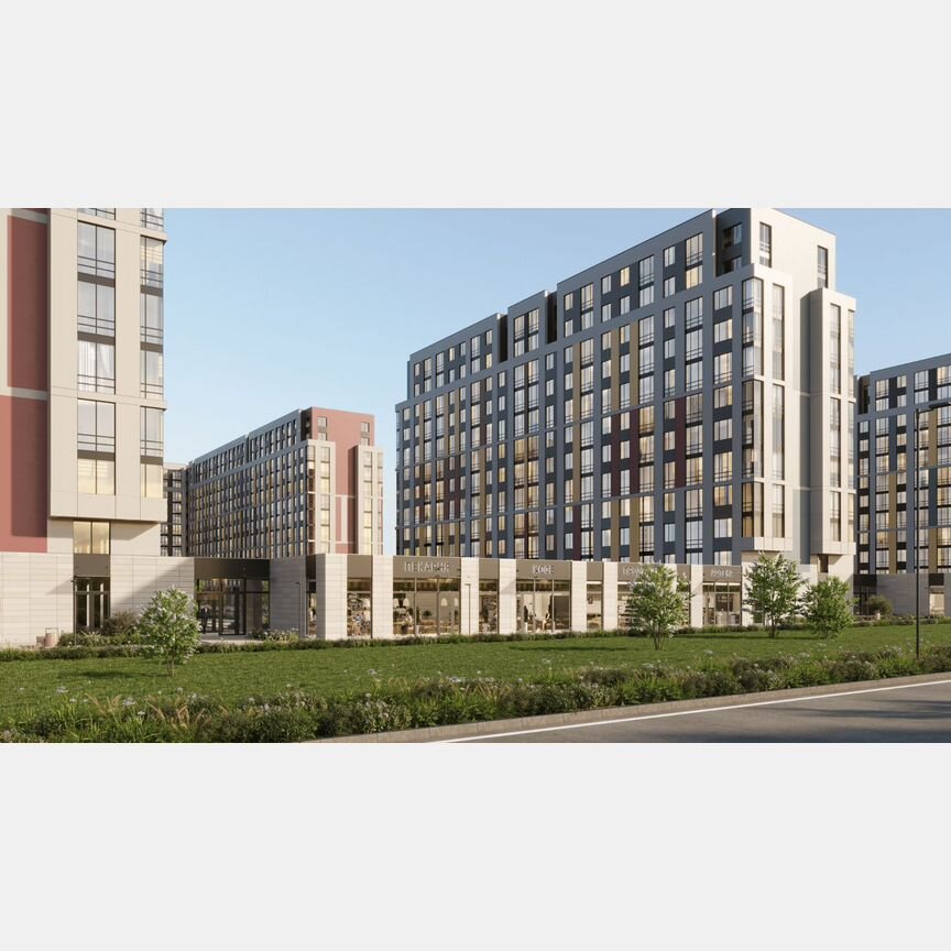 Квартира-студия, 29 м², 9/12 эт.