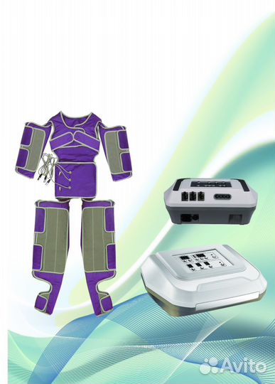 Прессотерапия 26 камер и ик прогрев