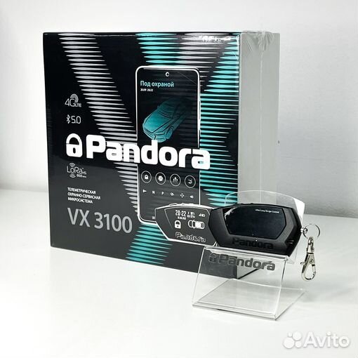 Автосигнализация Pandora VX 3100