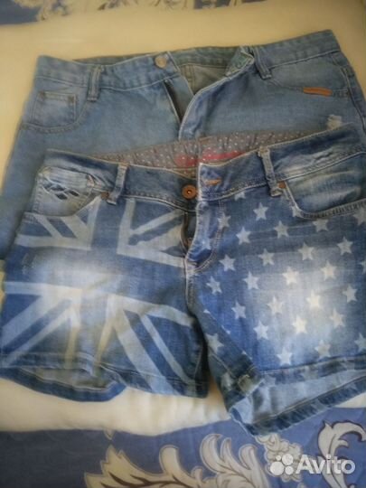 Шорты мужские