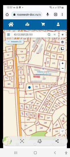 Участок 30 сот. (ИЖС)