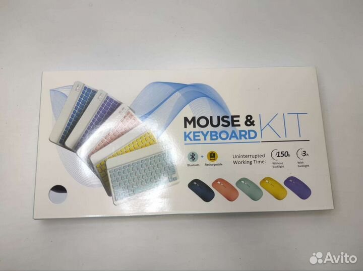 Клавиатура и мышь