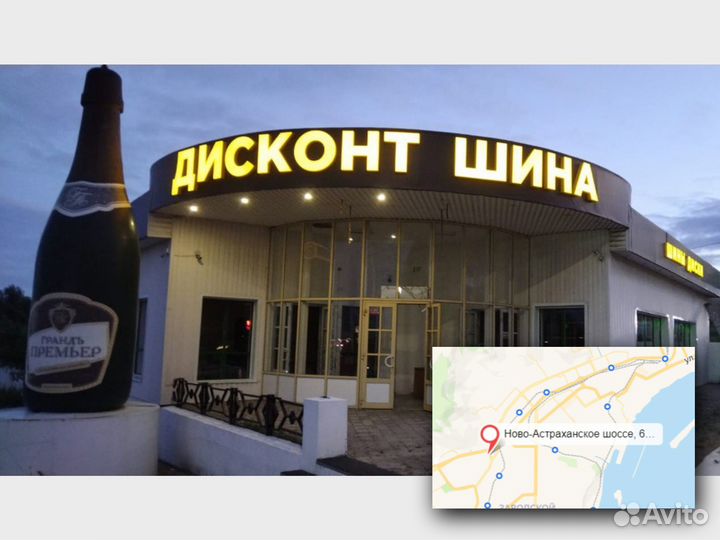 Y242 N20 R15x6,5 40 4/100 73,1 S