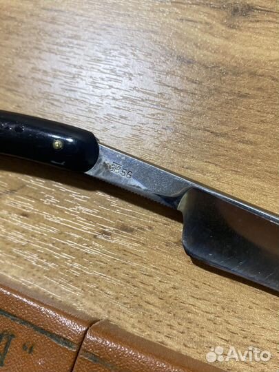 Опасная бритва СССР 1958 год