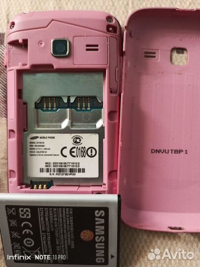 Samsung La Fleur GT-S5230, 2 ГБ