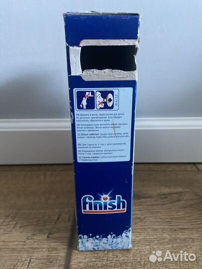 Средства для ухода за посудомоечной машиной