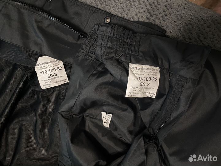 Ветровлагозащитный костюм черный