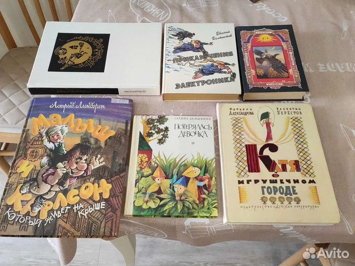 Детские книги, детские энциклопедии