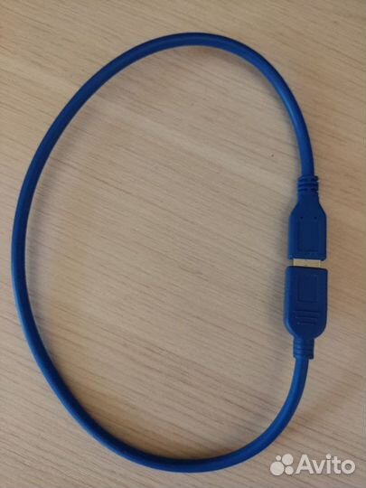 USB3.0 удлинитель кабель 0.5метра (питание+данные)