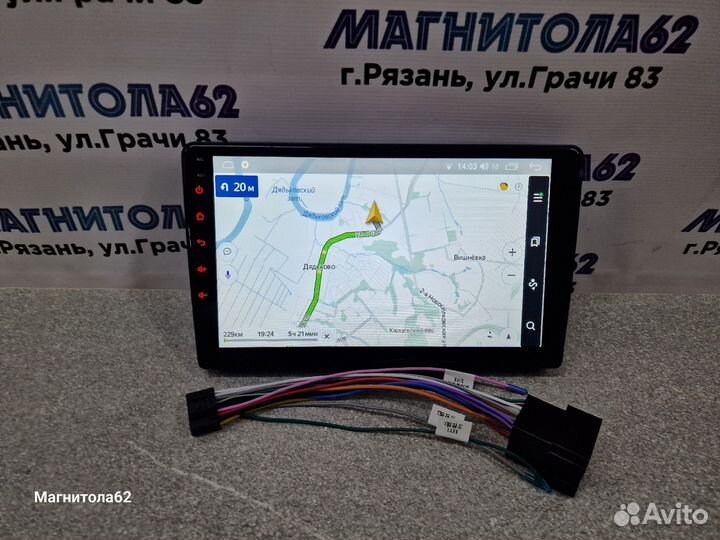 Магнитола LADA Granta Android 2/32 GB