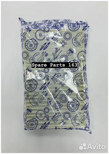 Фильтр салонный fortech Шеви Нива