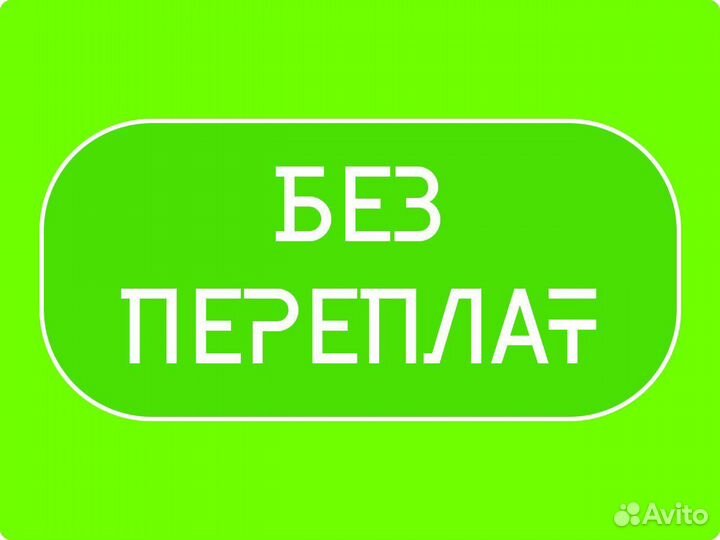 Ремонт стиральных машин, бойлеров, плит, духовок