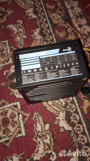 Комбоусилитель