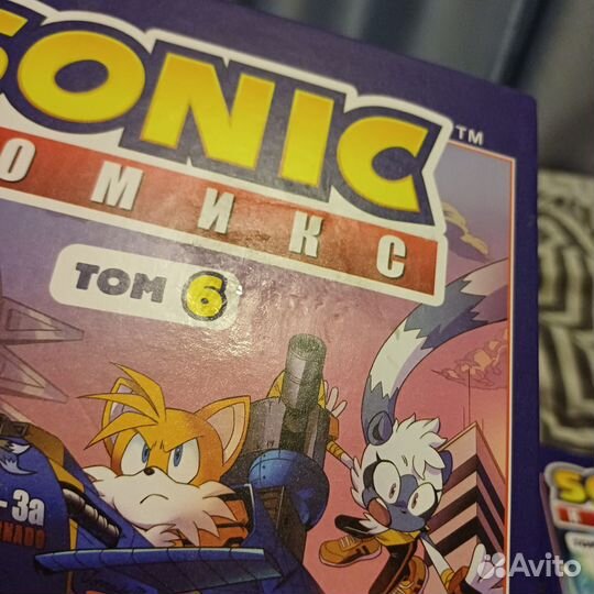 Sonic комиксы