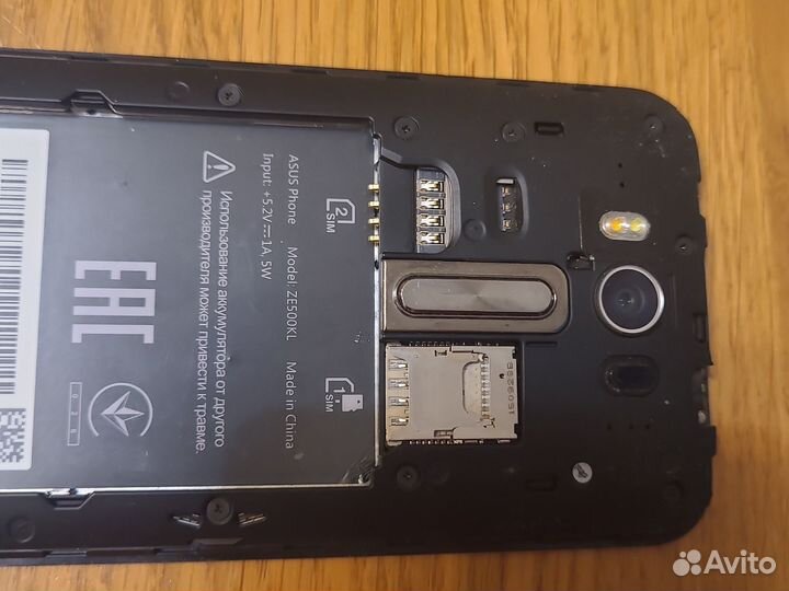 Asus zenfone 2 laser ZE500KL