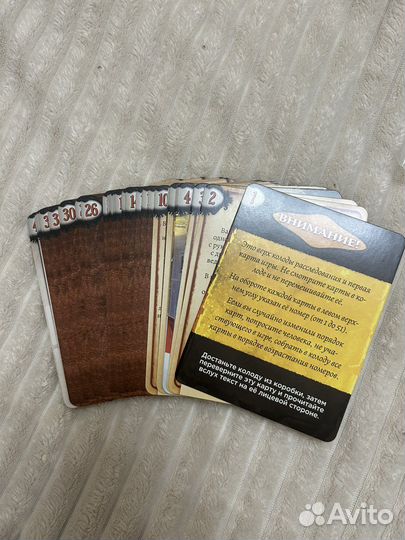 Детективные хроники