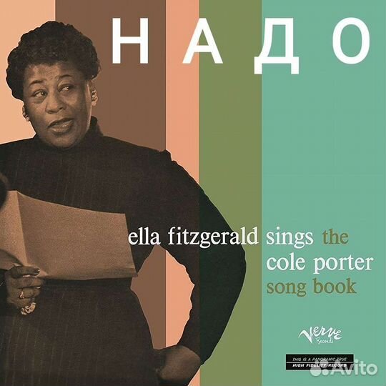 DCC Gold CD Ella Fitzgerald (Фитцджеральд) sacd
