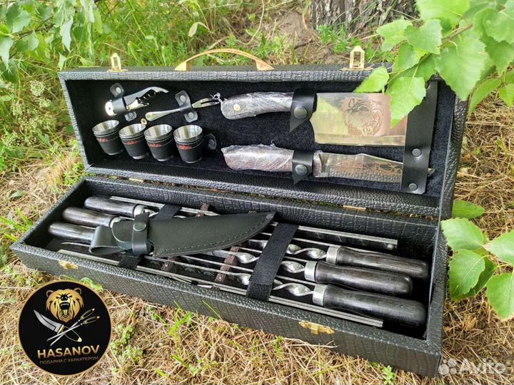 Шашлычный набор подарочный